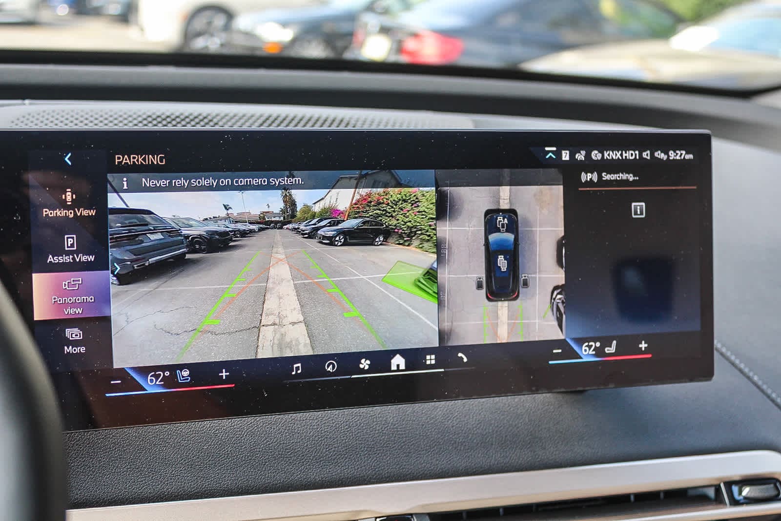 Thumbnail: 2026 BMW iX - 23