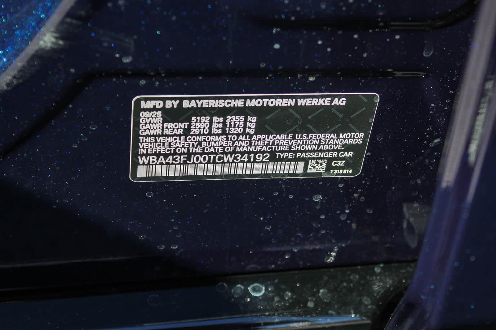 Thumbnail: 2026 BMW 5 Series - 27