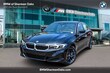  BMW 330i