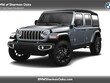 Jeep Wrangler 4xe