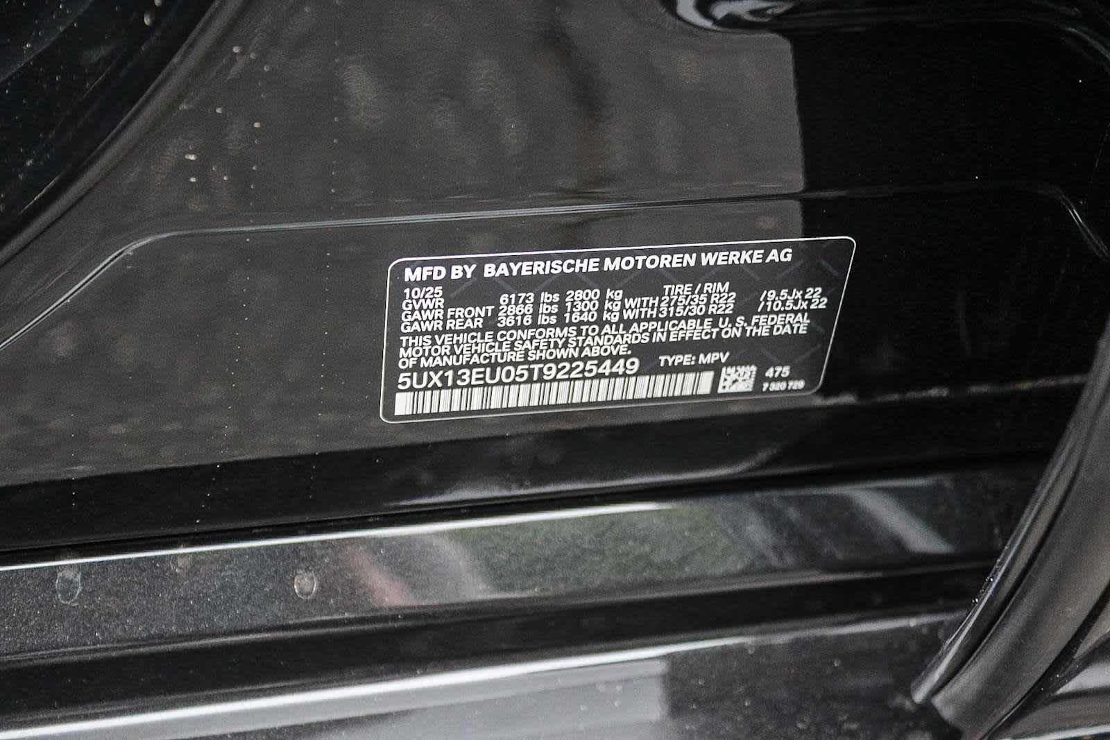 Thumbnail: 2026 BMW X5 - 27