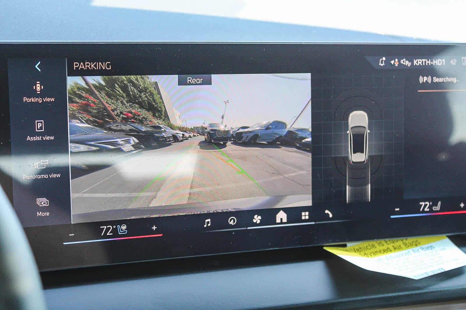 Thumbnail: 2026 BMW X3 - 23