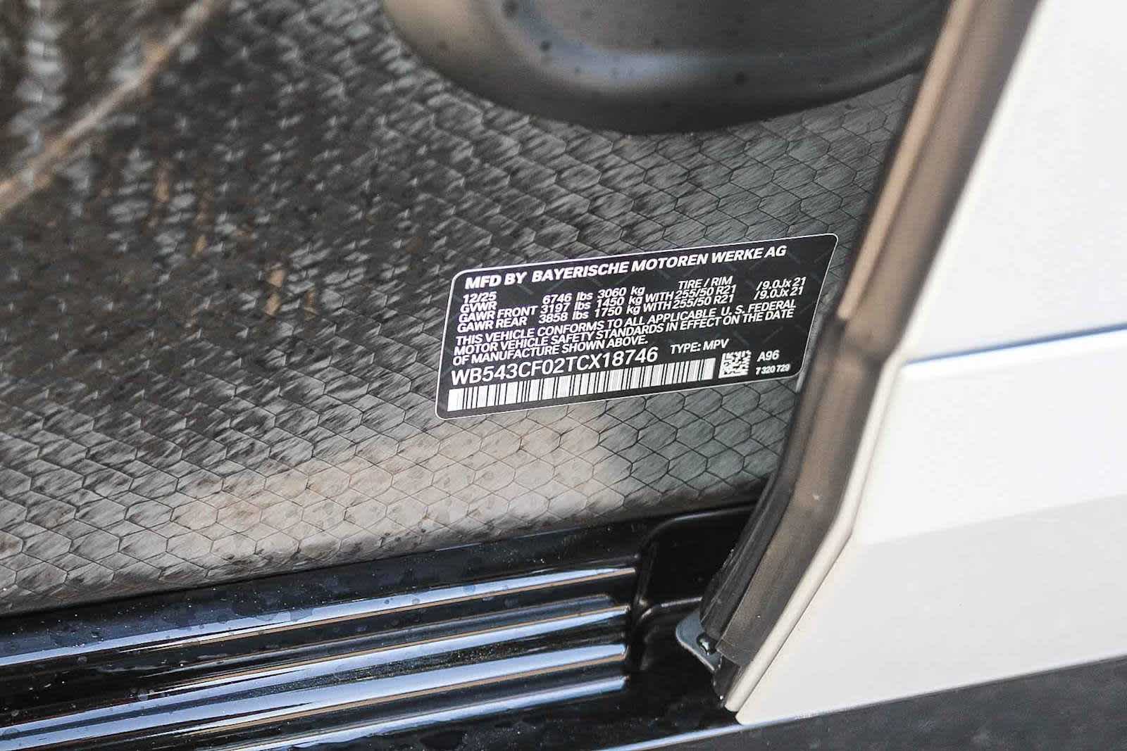 Thumbnail: 2026 BMW iX - 28