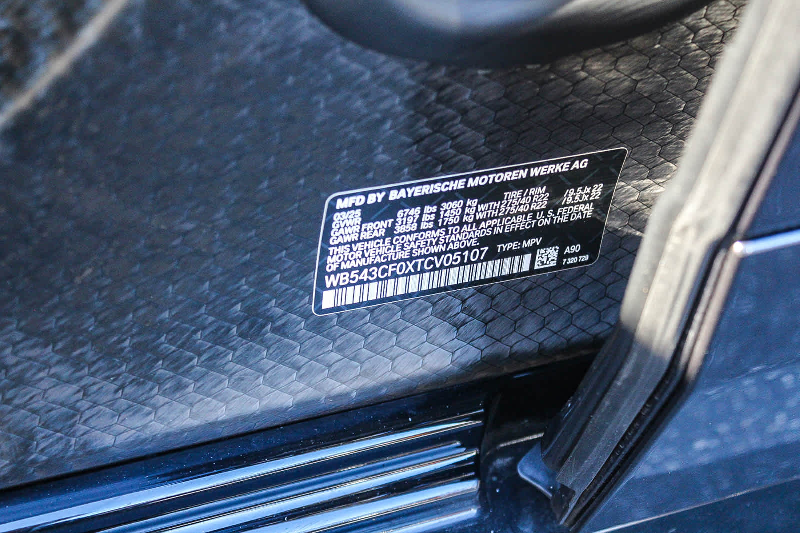 Thumbnail: 2026 BMW iX - 27