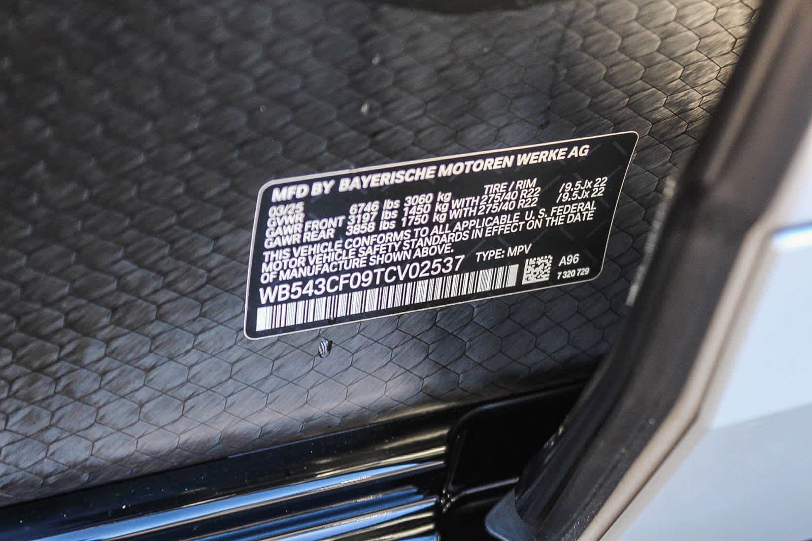 Thumbnail: 2026 BMW iX - 28