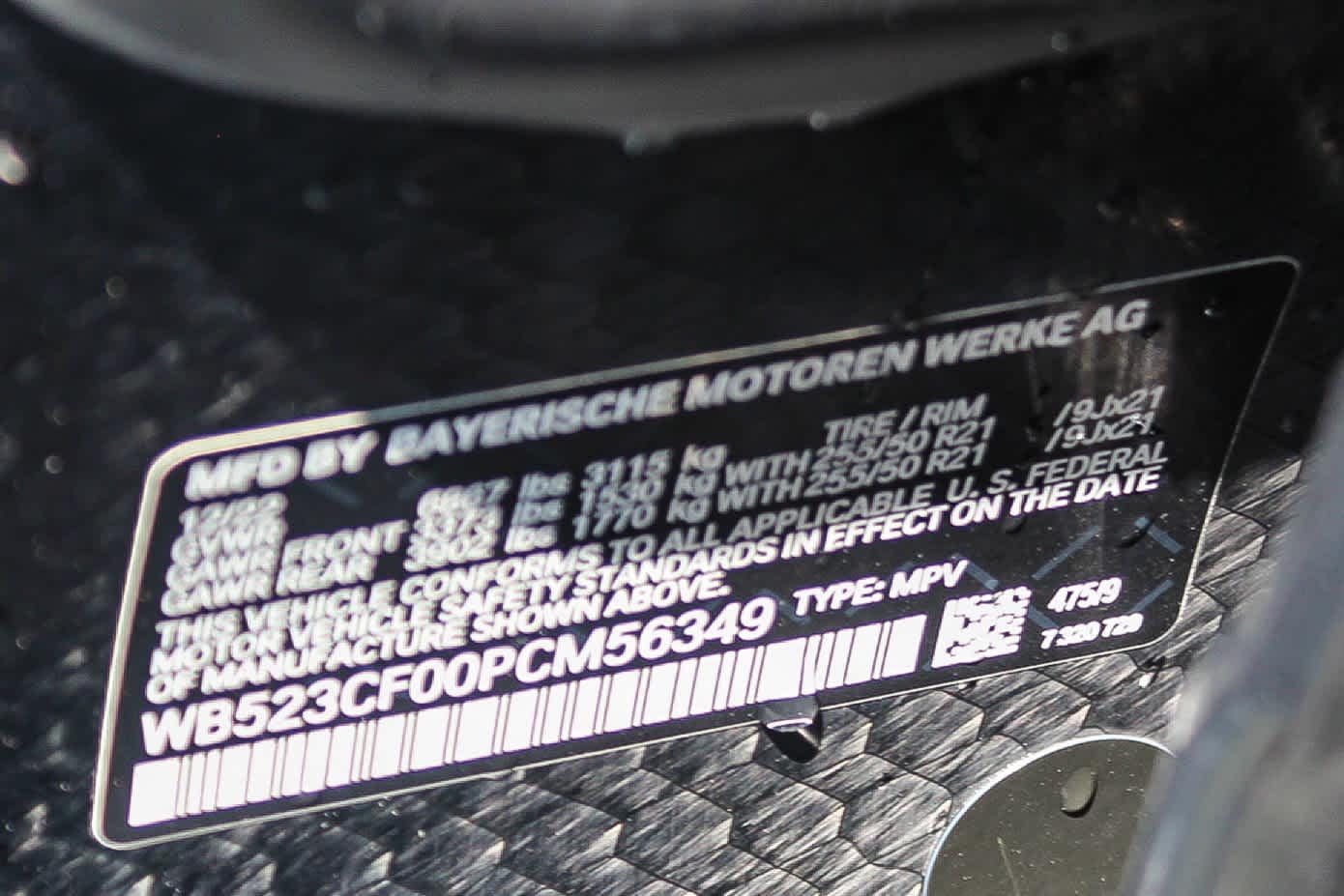 Thumbnail: 2023 BMW iX - 27