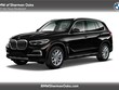 BMW X5 PHEV
