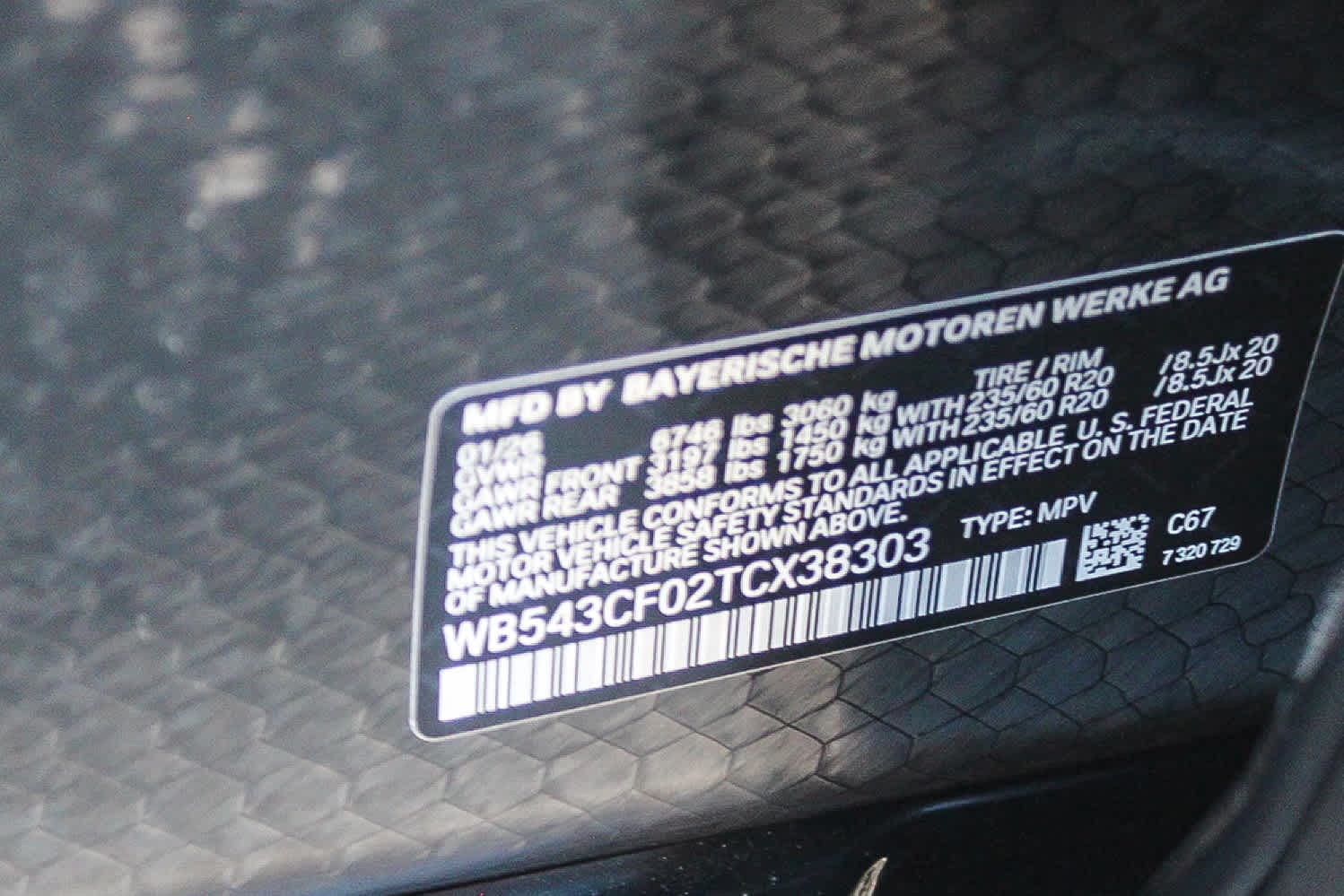 Thumbnail: 2026 BMW iX - 28