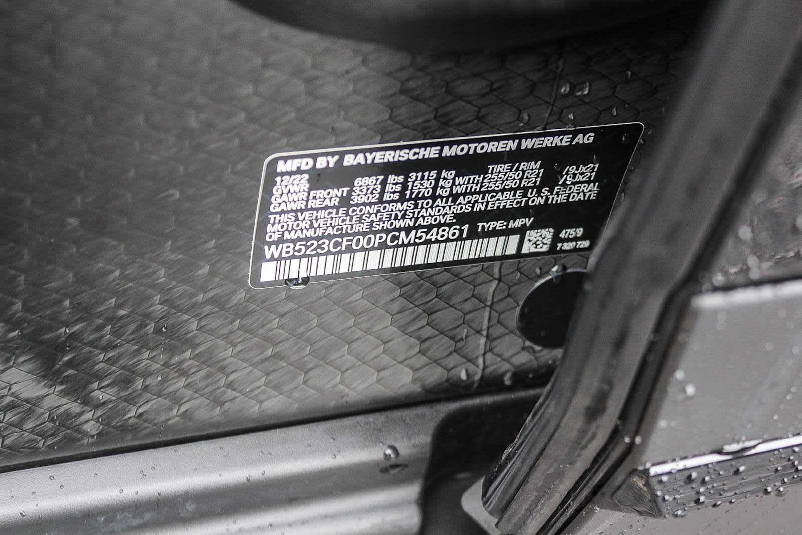 Thumbnail: 2023 BMW iX - 27