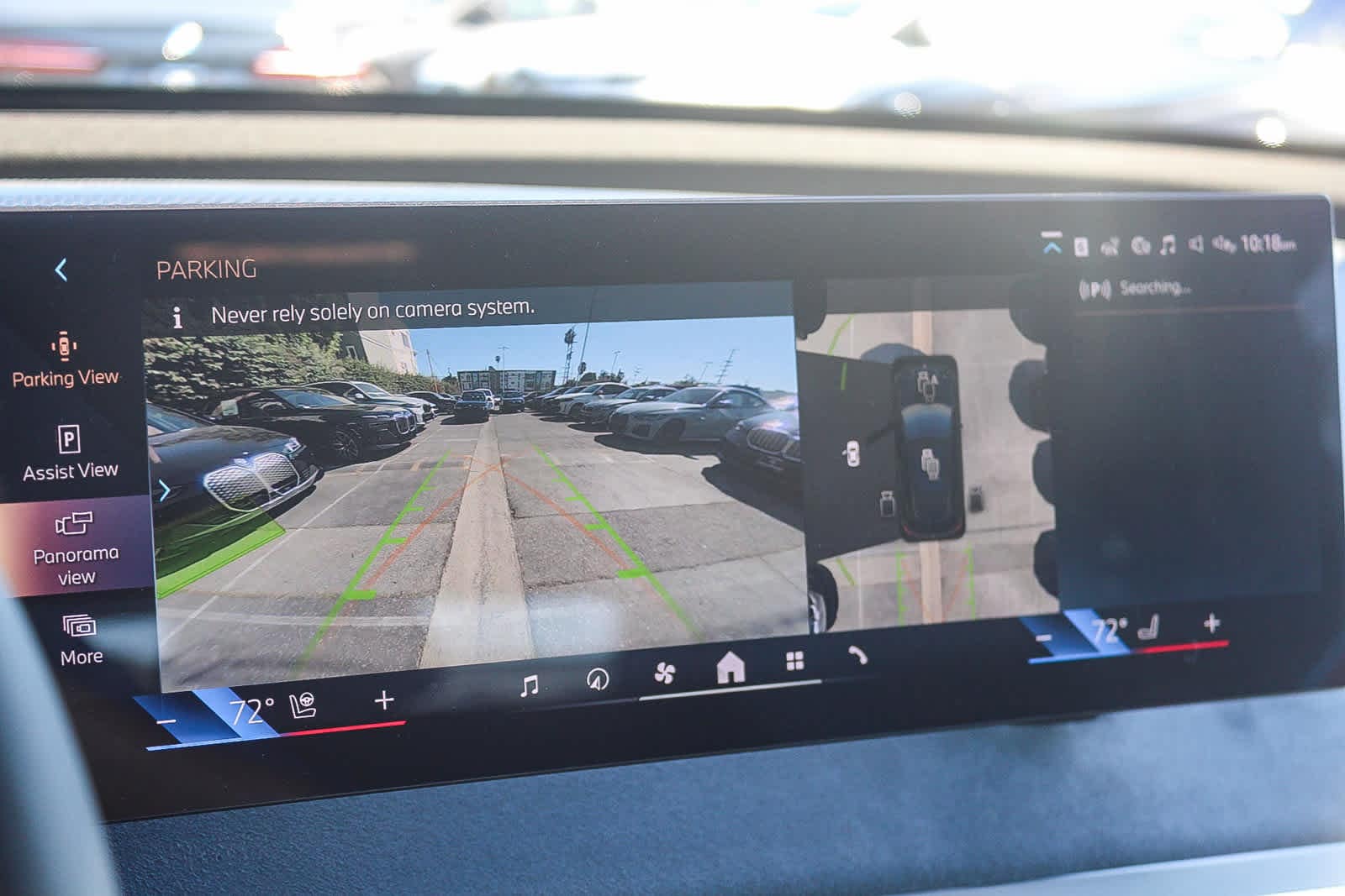 Thumbnail: 2026 BMW iX - 23