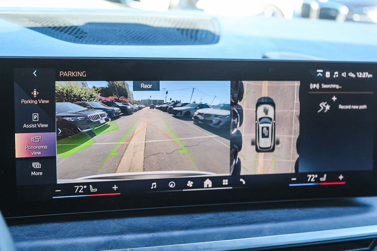 Thumbnail: 2025 BMW X5 - 23