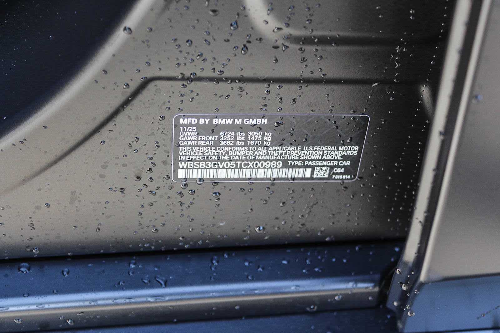 Thumbnail: 2026 BMW M5 - 28