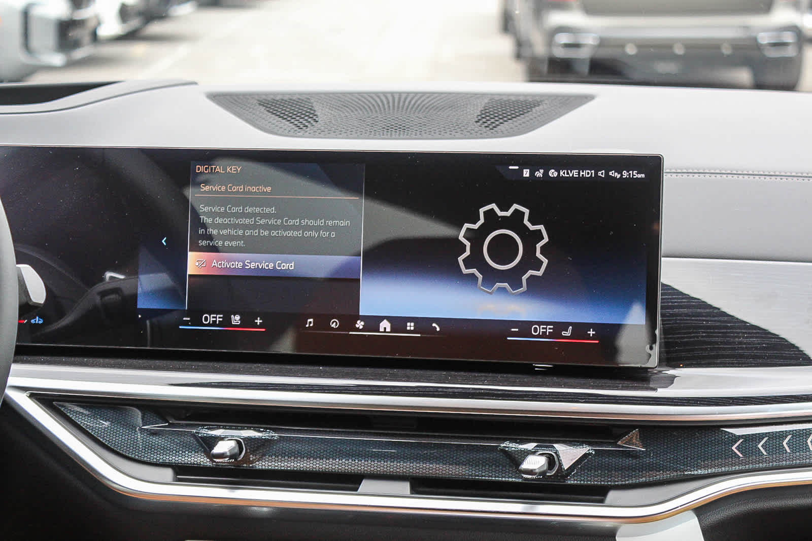 Thumbnail: 2026 BMW X5 - 14