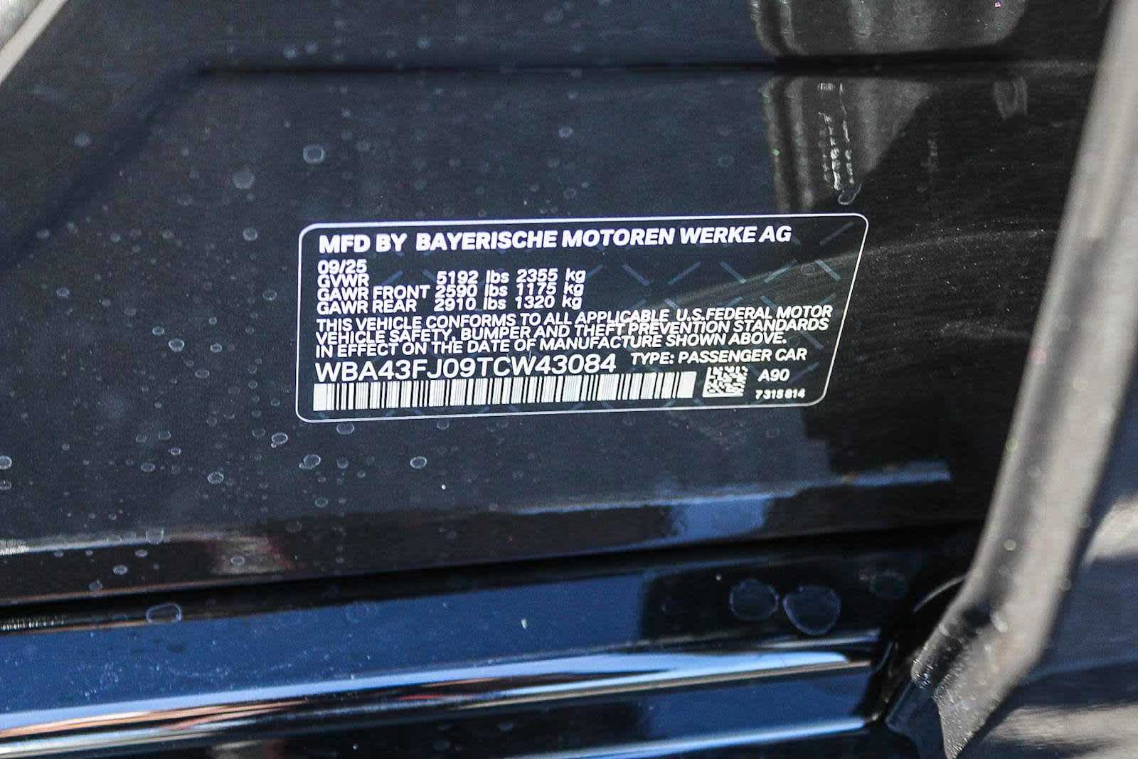 Thumbnail: 2026 BMW 5 Series - 27