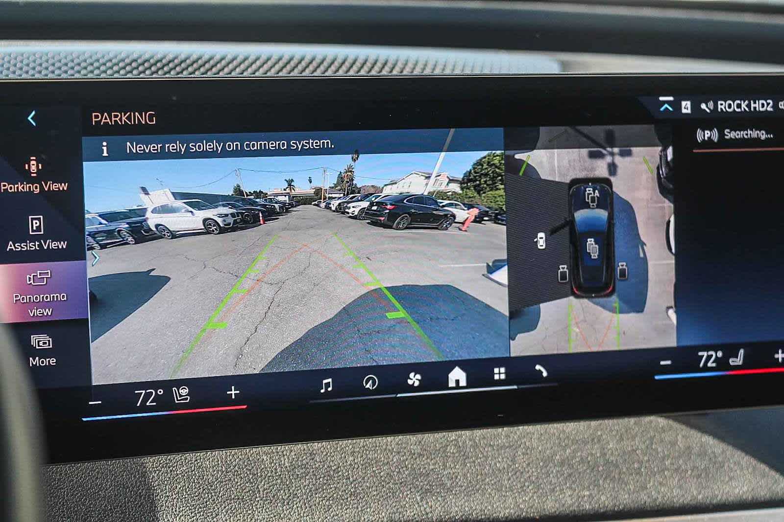 Thumbnail: 2026 BMW iX - 23