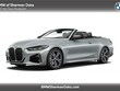 BMW M440i