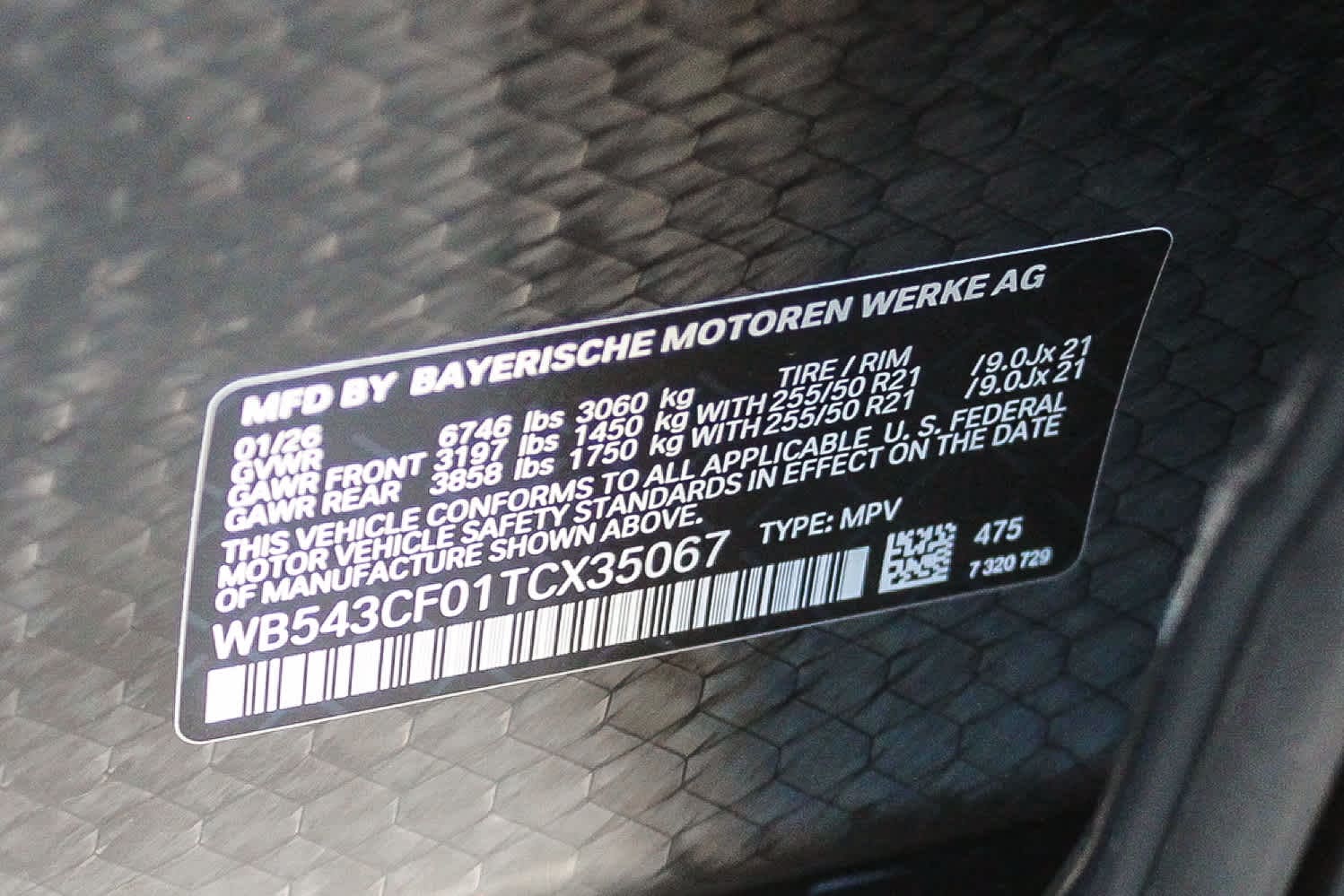 Thumbnail: 2026 BMW iX - 28