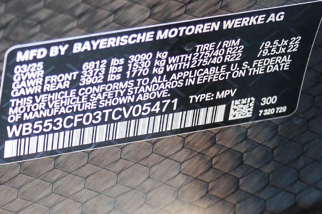 Thumbnail: 2026 BMW iX - 27