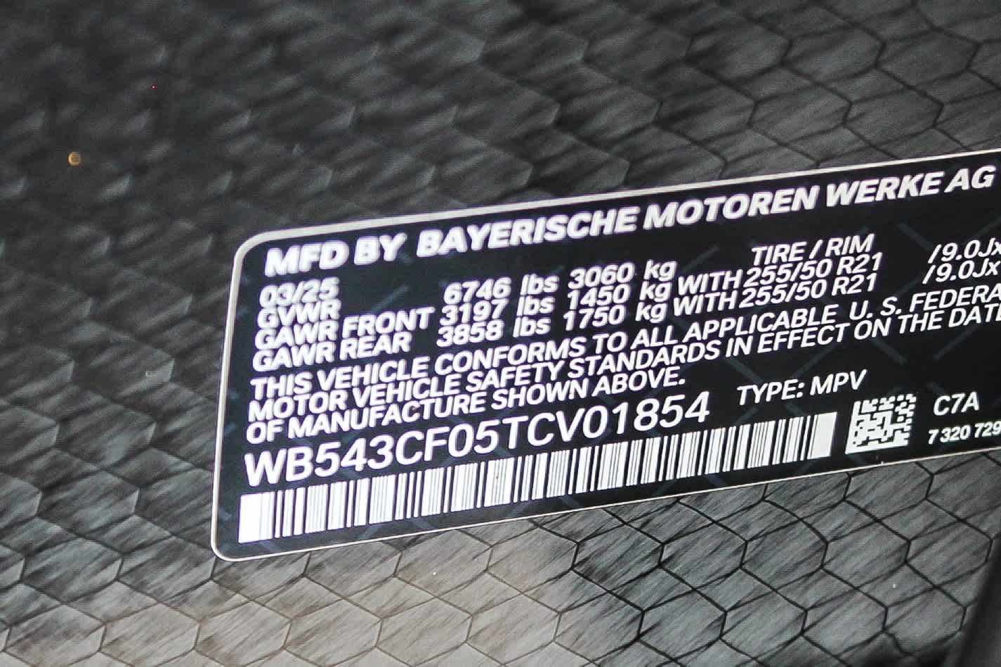 Thumbnail: 2026 BMW iX - 28