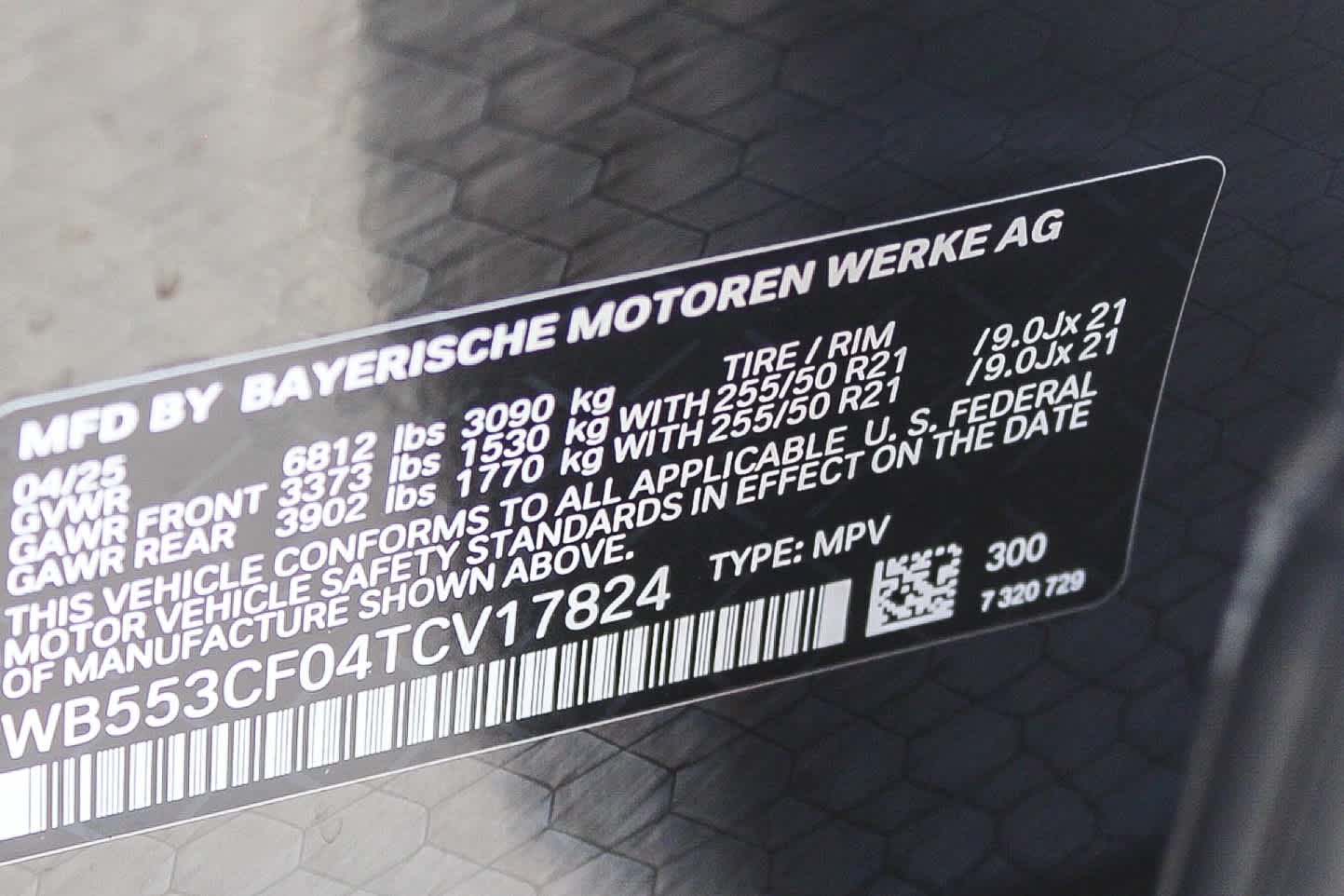 Thumbnail: 2026 BMW iX - 27