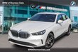  BMW 530i