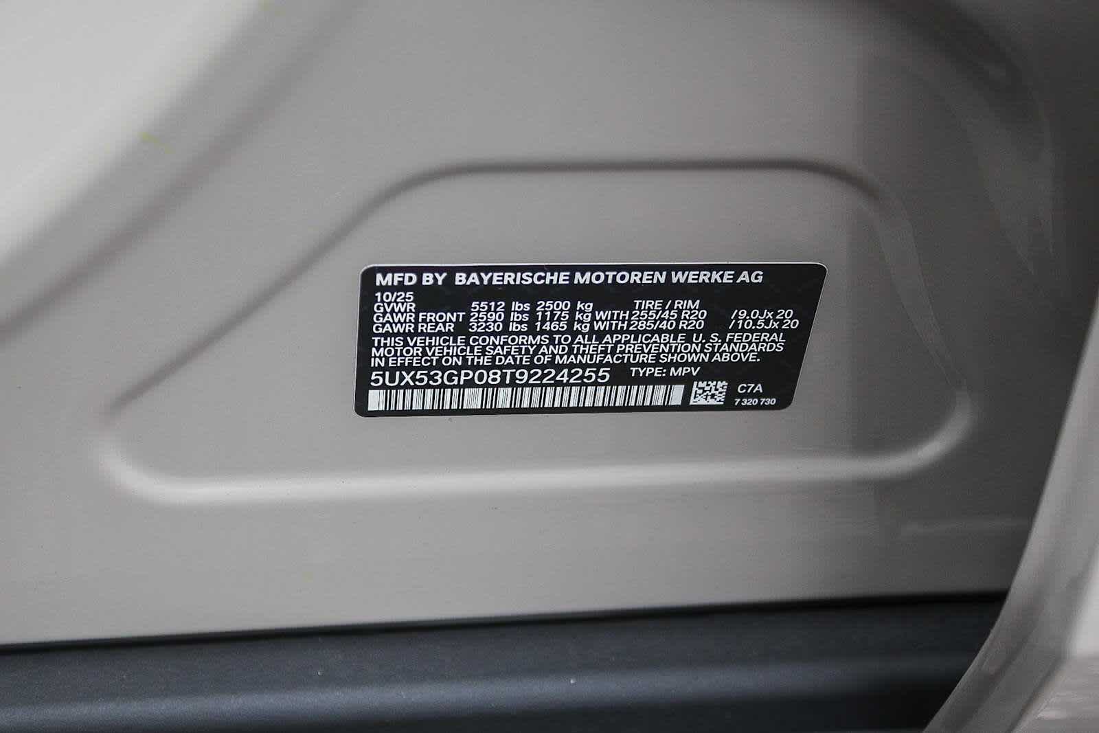 Thumbnail: 2026 BMW X3 - 27