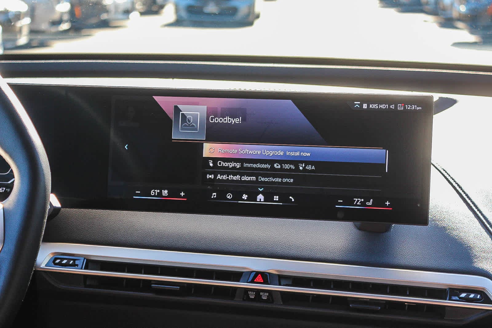 Thumbnail: 2026 BMW iX - 14