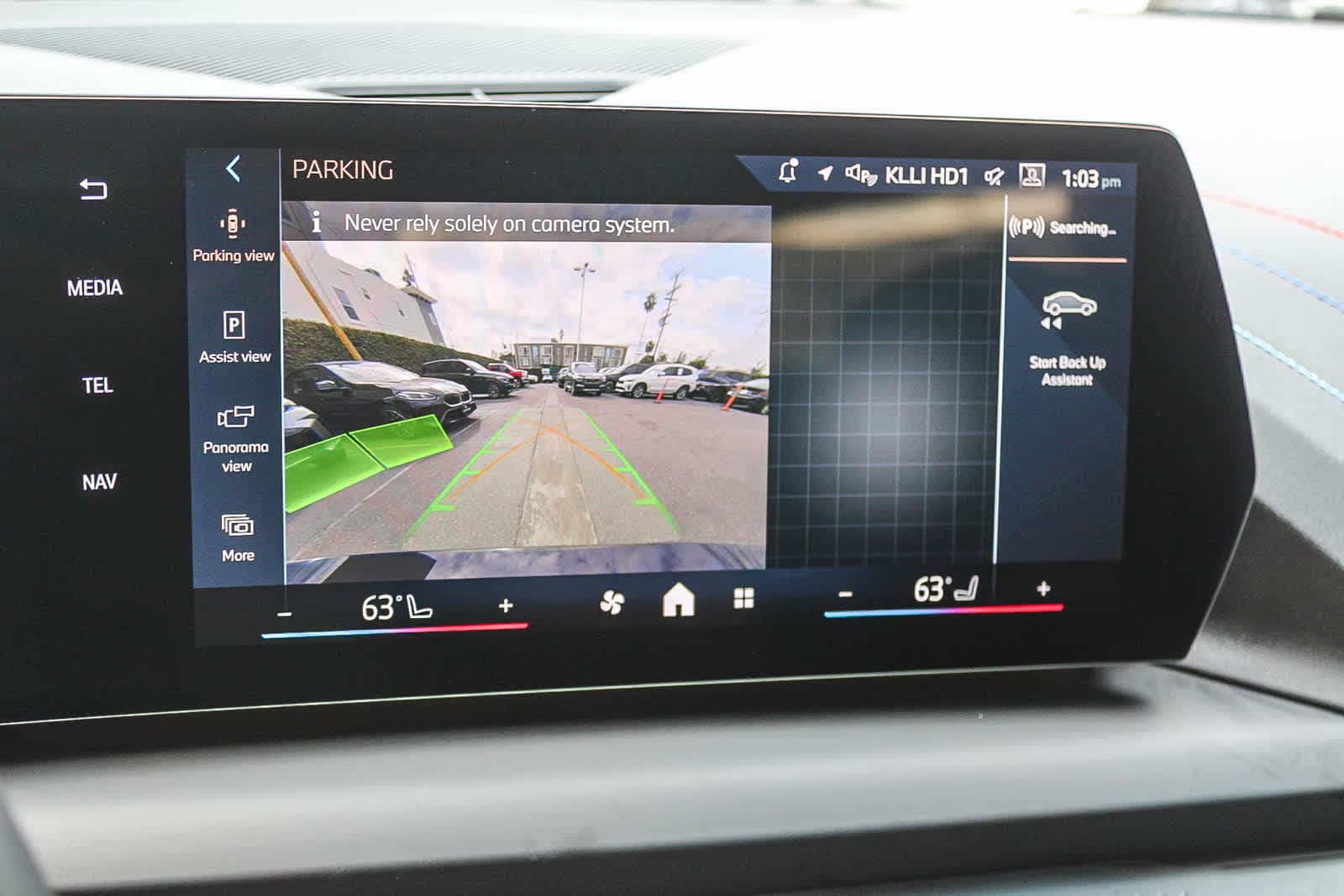 Thumbnail: 2025 BMW 2 Series - 23