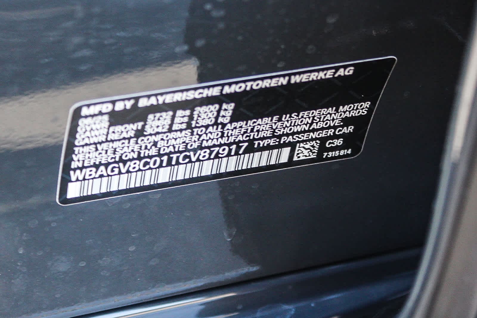 Thumbnail: 2026 BMW 8 Series - 27