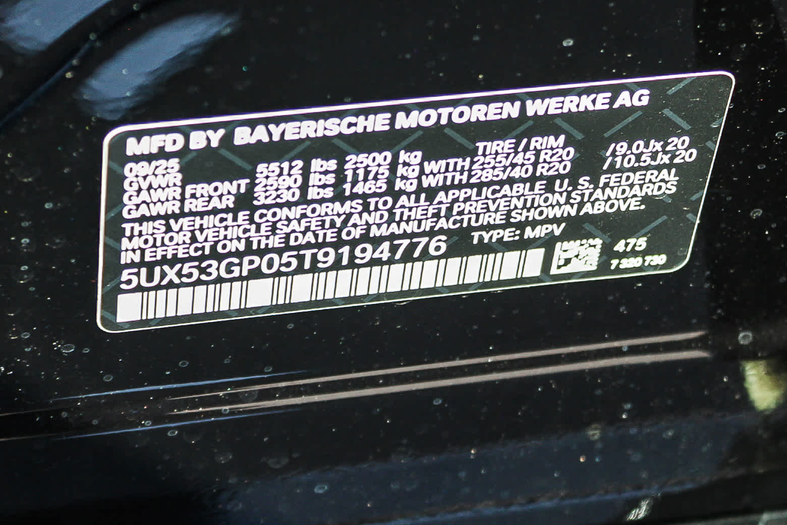 Thumbnail: 2026 BMW X3 - 27