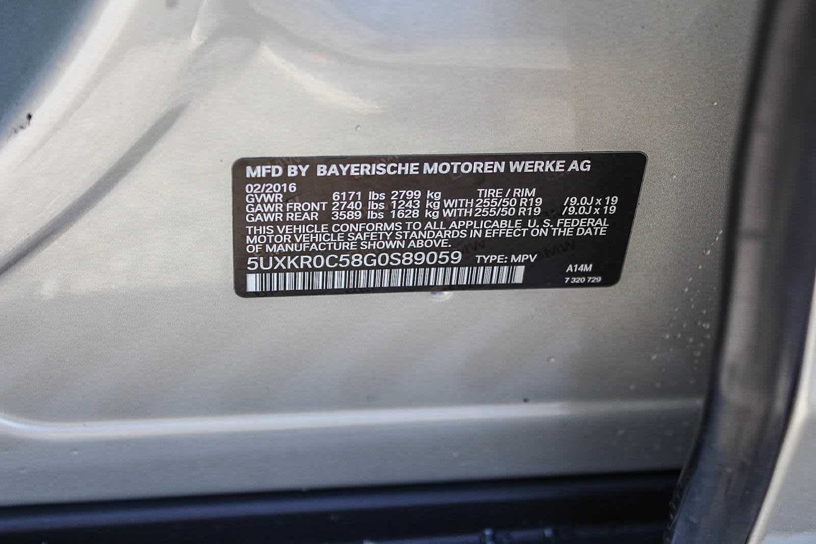 Thumbnail: 2016 BMW X5 - 28