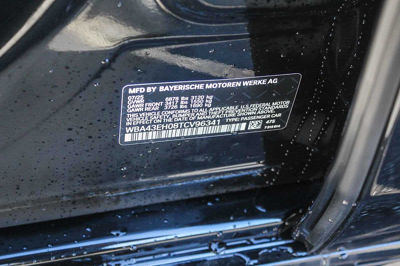 2026 BMW 7 Series 750e - Photo 28