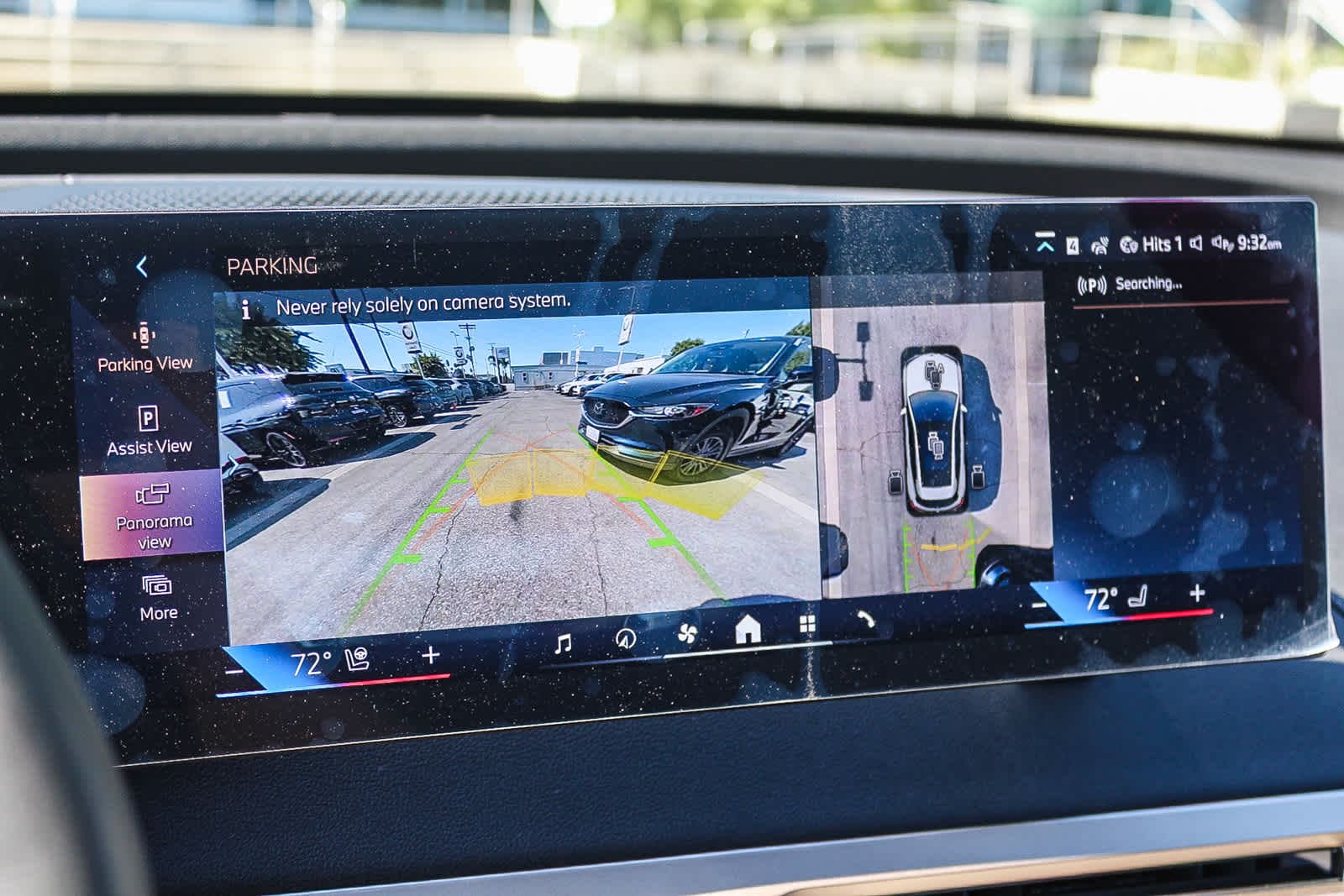 Thumbnail: 2026 BMW iX - 23