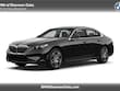  BMW 530i