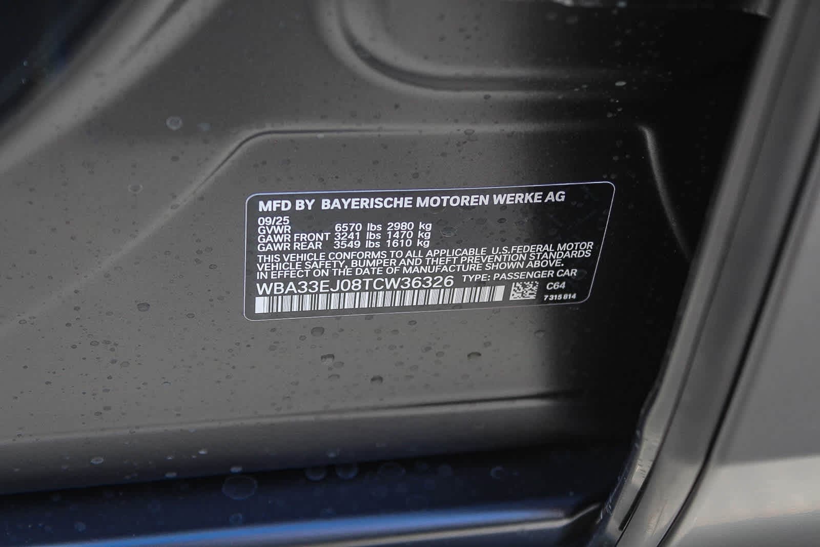 Thumbnail: 2026 BMW 7 Series - 27