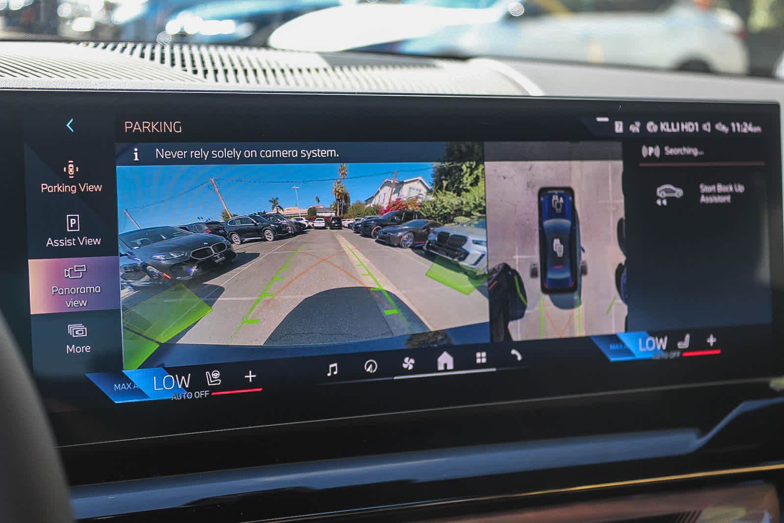 Thumbnail: 2026 BMW 5 Series - 23