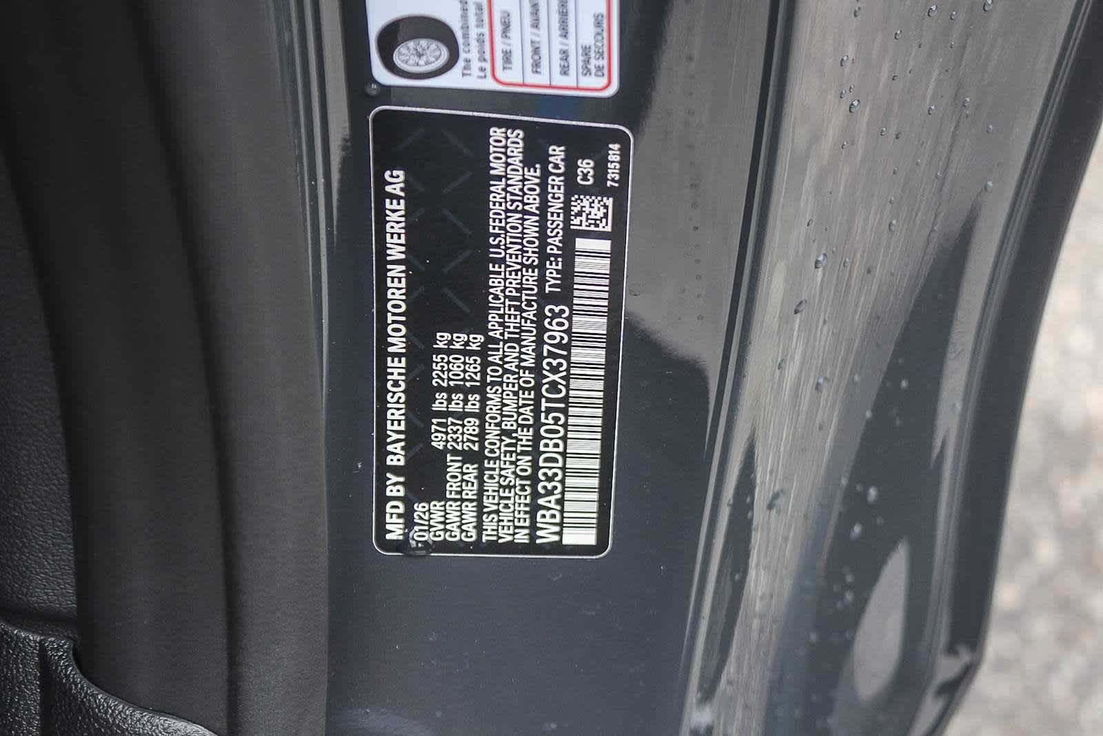 Thumbnail: 2026 BMW 4 Series - 27