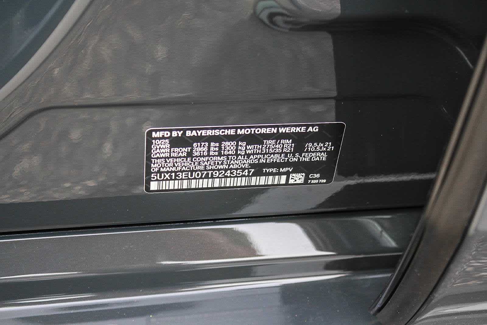 2026 BMW X5 40i - Photo 28