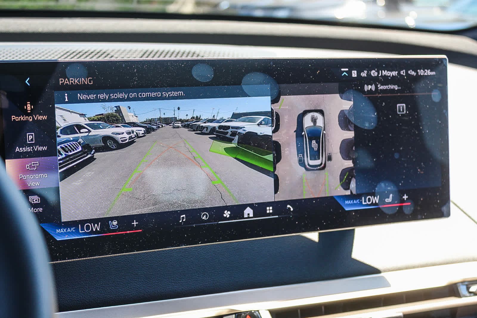 Thumbnail: 2026 BMW iX - 23