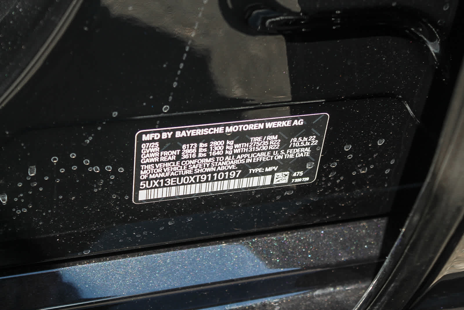 Thumbnail: 2026 BMW X5 - 27