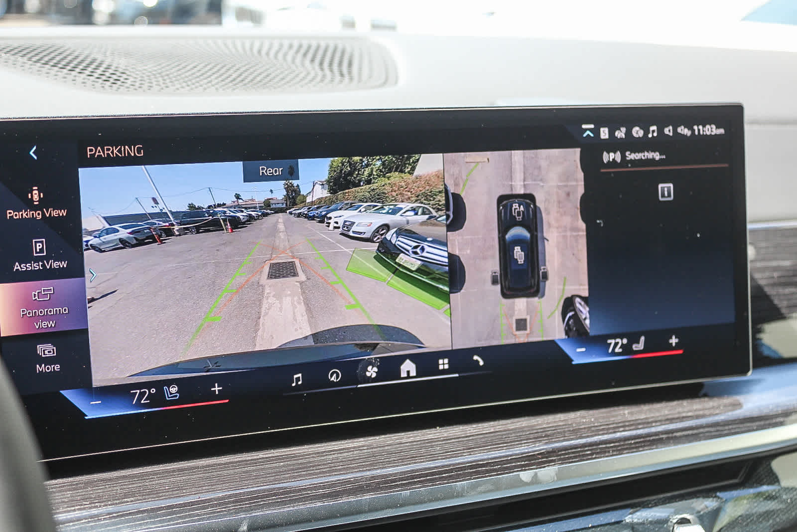 Thumbnail: 2026 BMW X5 - 23