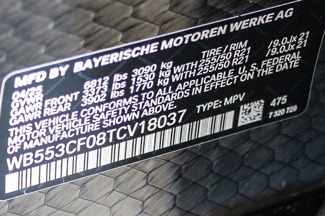 Thumbnail: 2026 BMW iX - 27