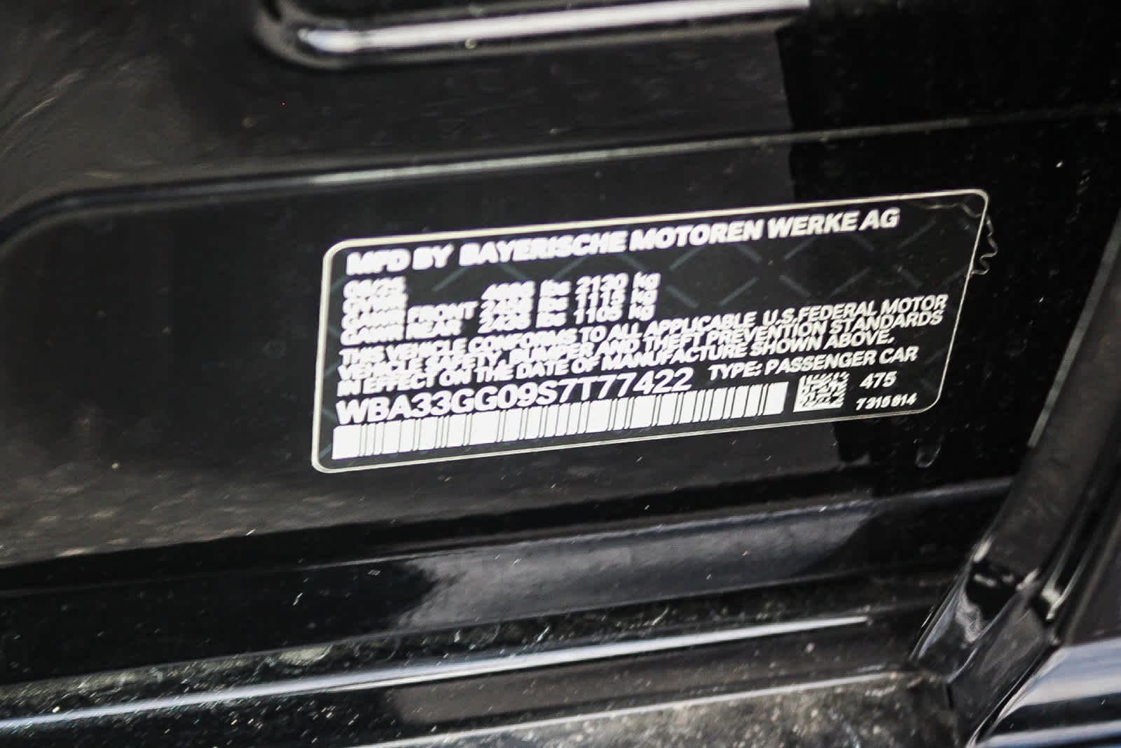 2025 BMW 2 Series M235 - Photo 28