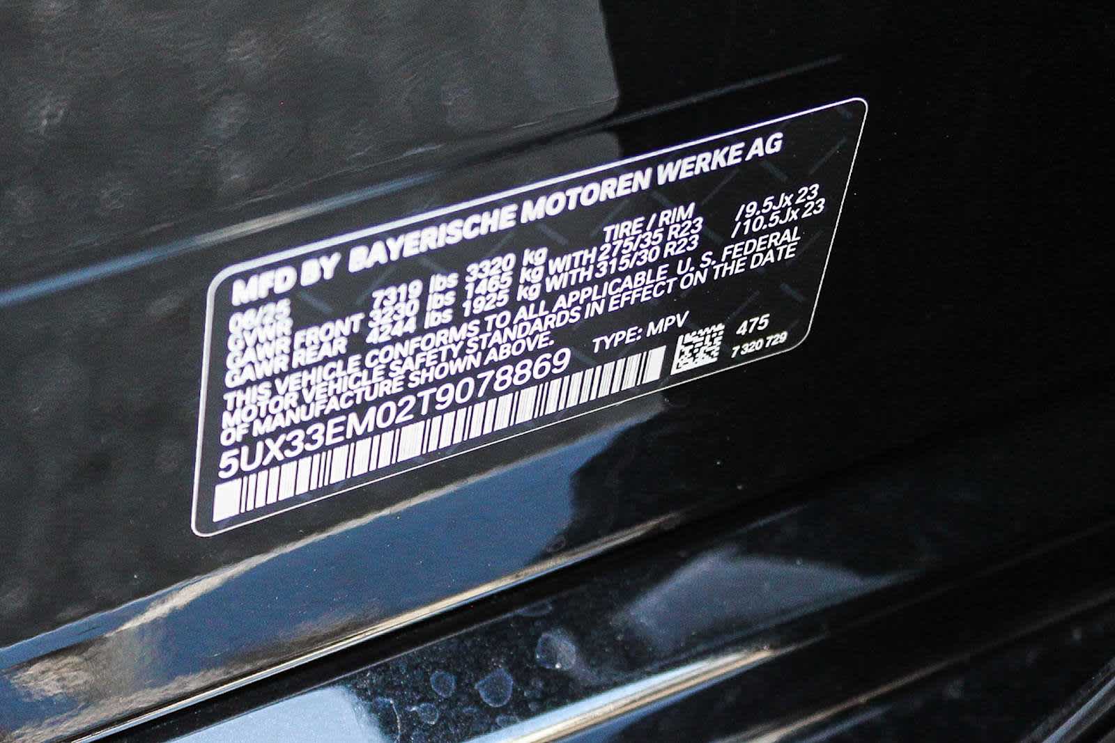 Thumbnail: 2026 BMW X7 - 26