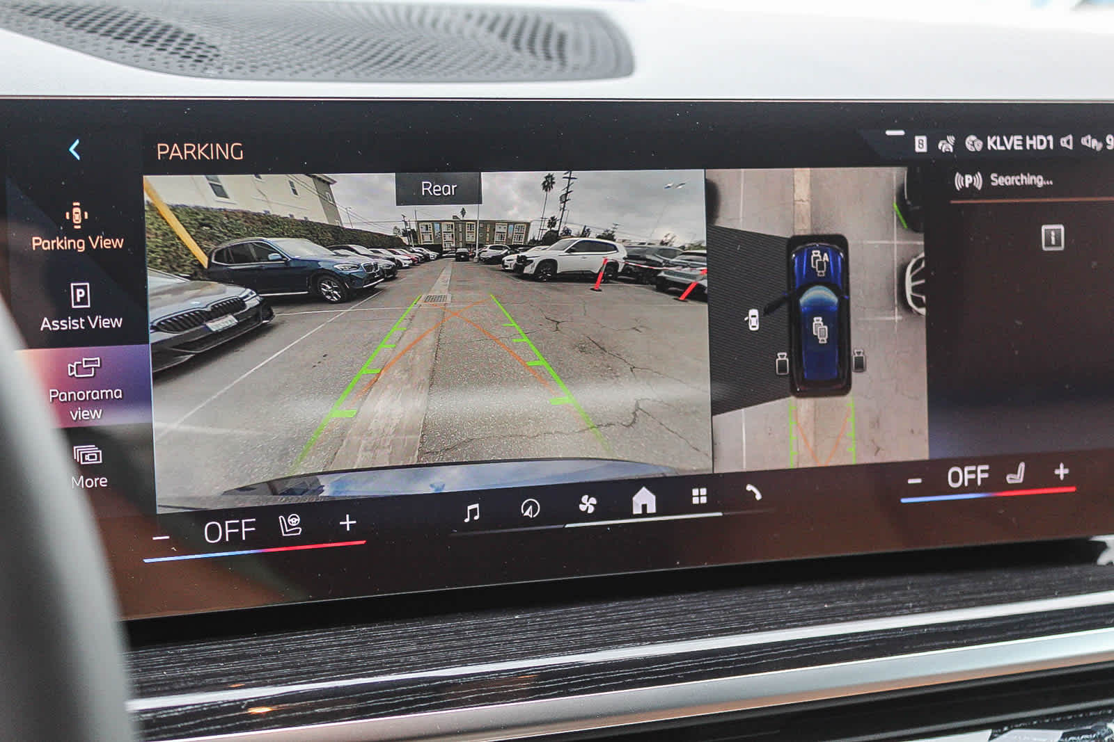 Thumbnail: 2026 BMW X5 - 23