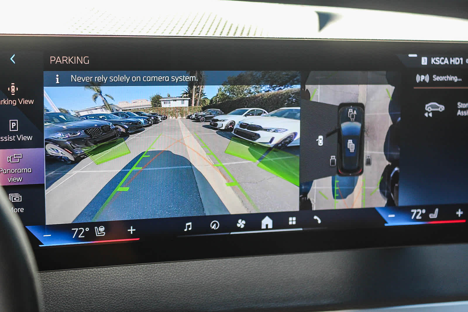 Thumbnail: 2026 BMW iX - 23