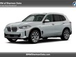 BMW X5 PHEV