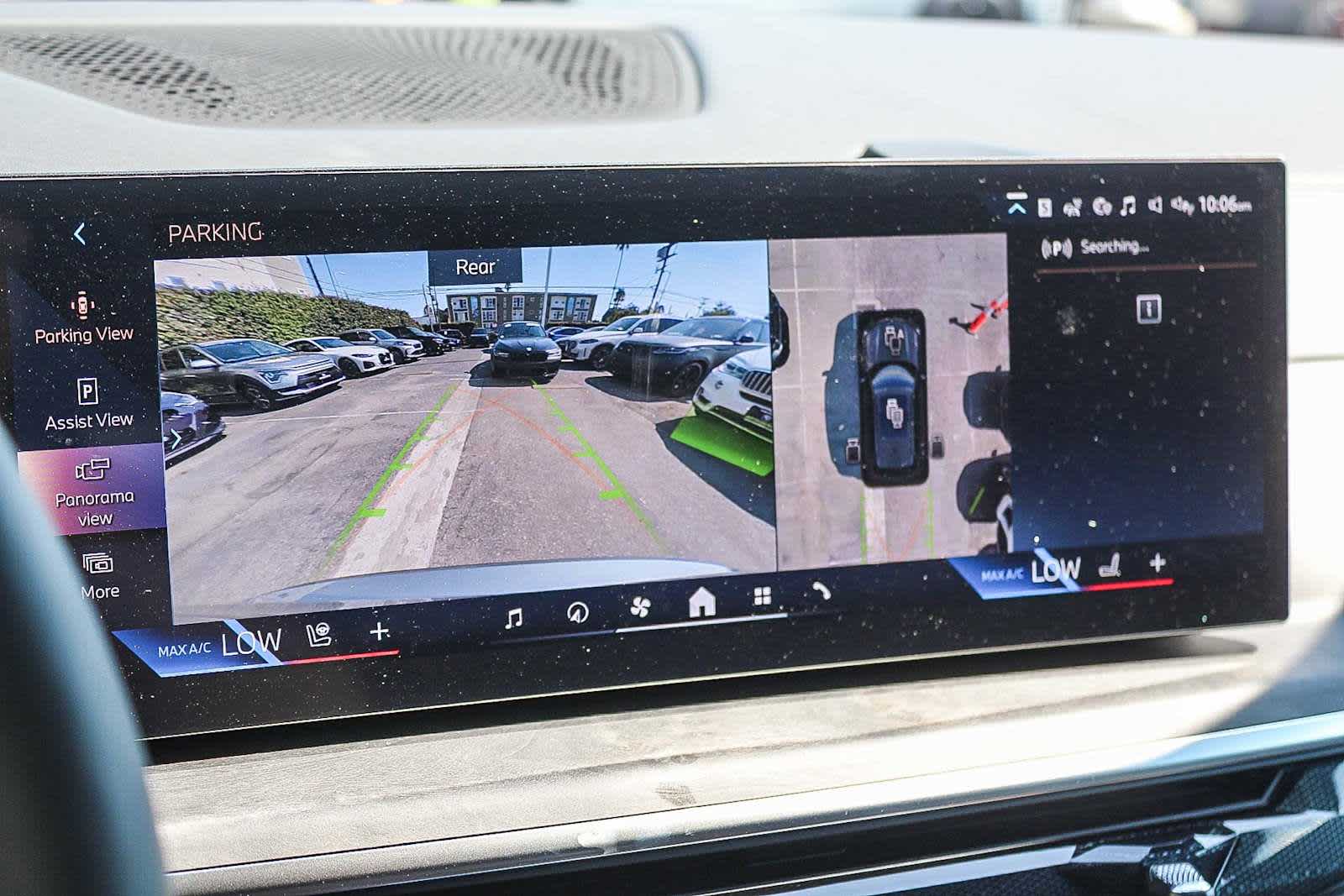 Thumbnail: 2026 BMW X5 - 23