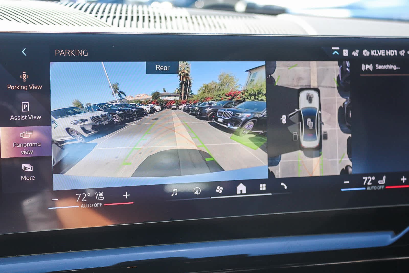 Thumbnail: 2026 BMW 5 Series - 25