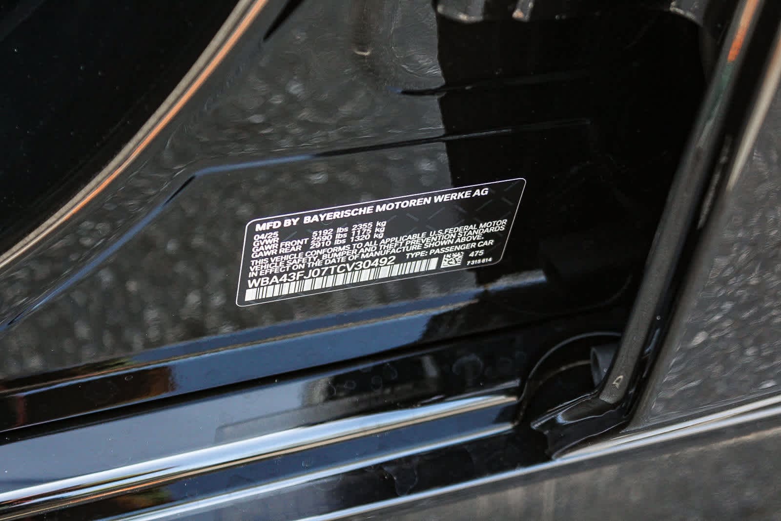 2026 BMW 5 Series 530i 27